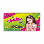 Ground Chakkar Big - 25 Pcs