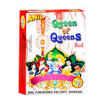 Queen Crackers - 5 Pcs