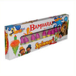 Pambaram  5 Pcs)
