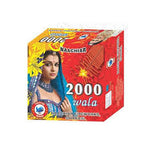 2000 Wala -2K