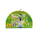 Peacock Magical Fountain - 1 Box